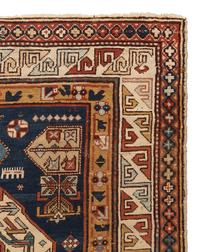 A Lenkoran Rug
