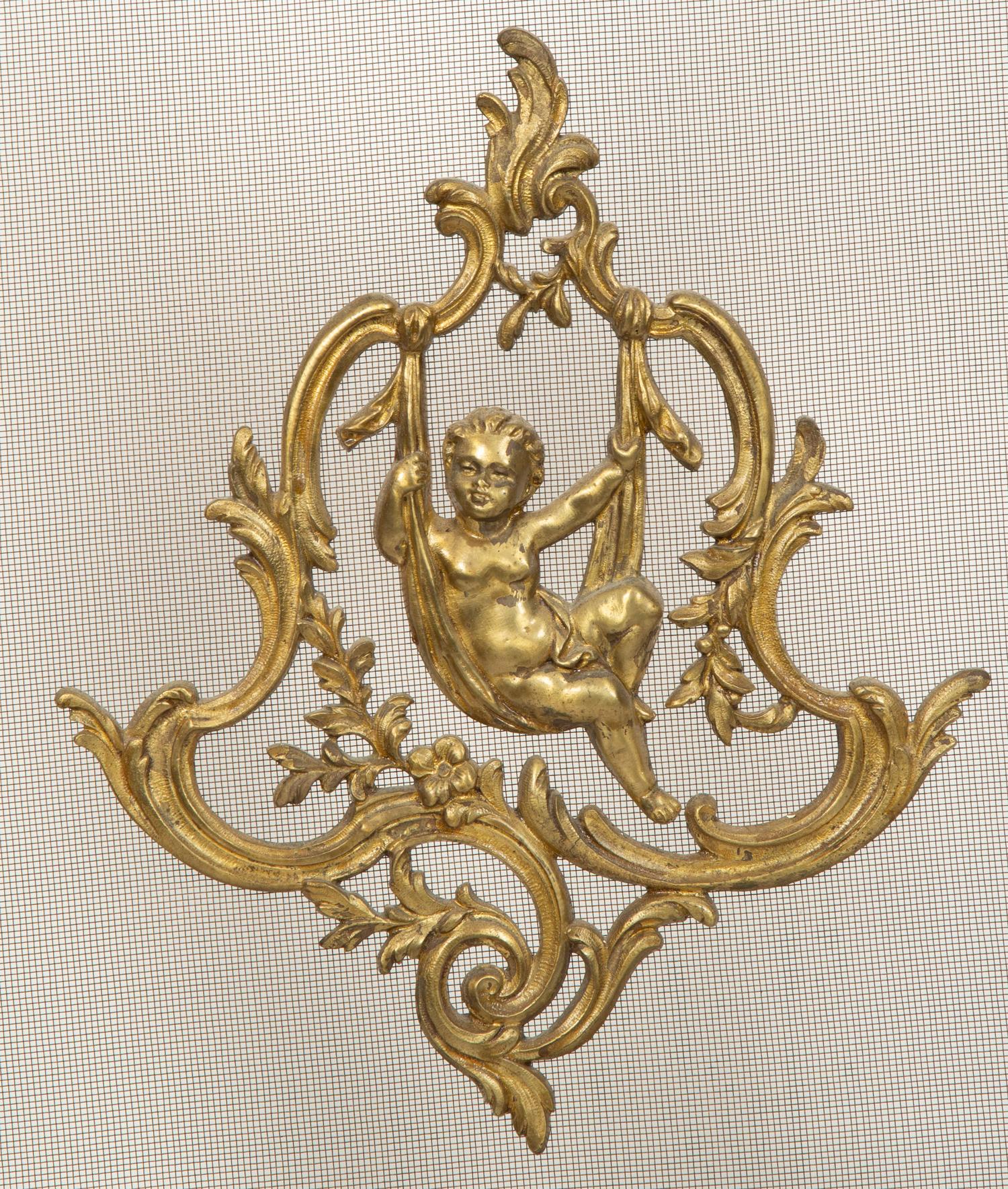 A Louis XV Style Gilt Bronze Fire Screen