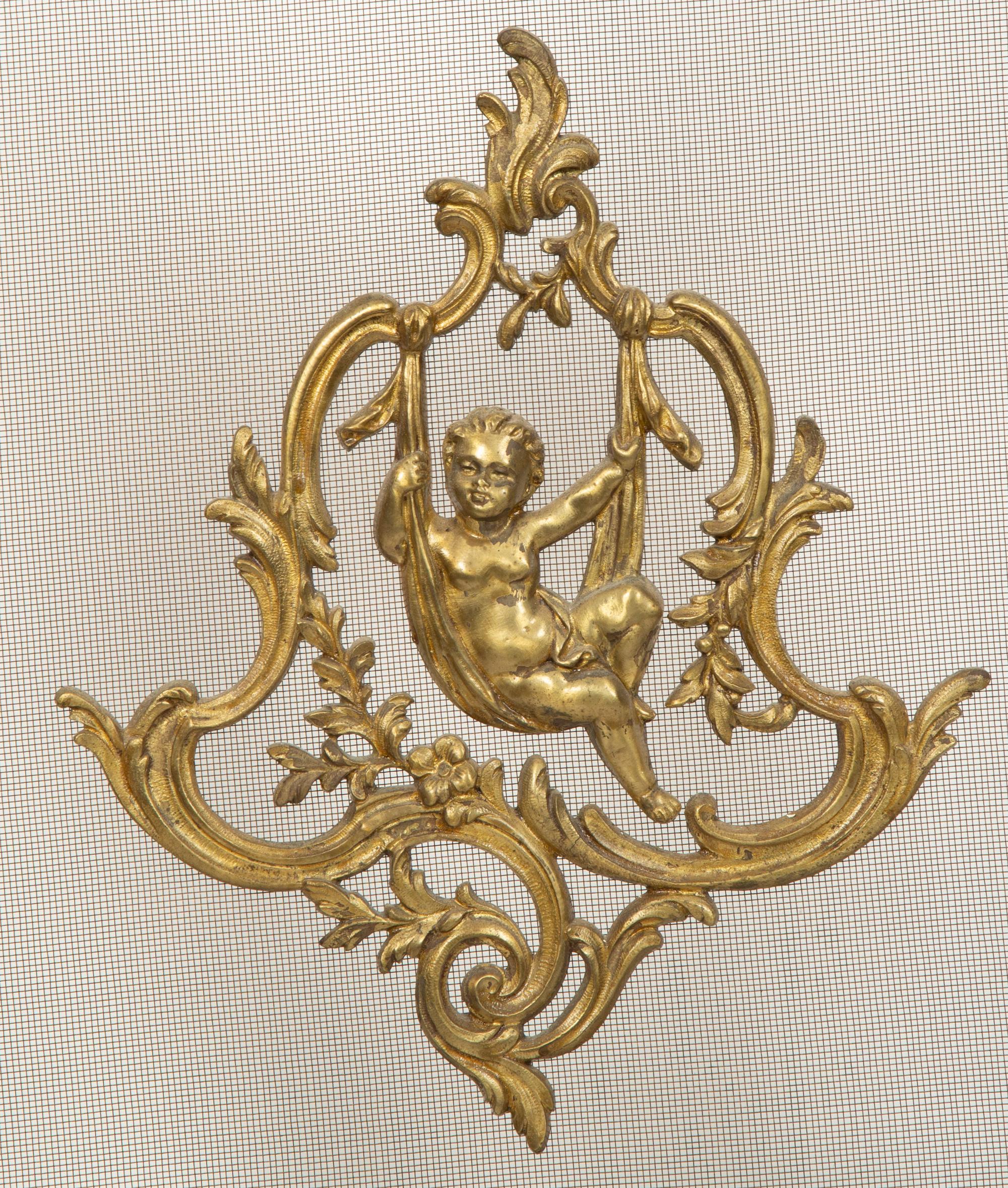 A Louis XV Style Gilt Bronze Fire Screen