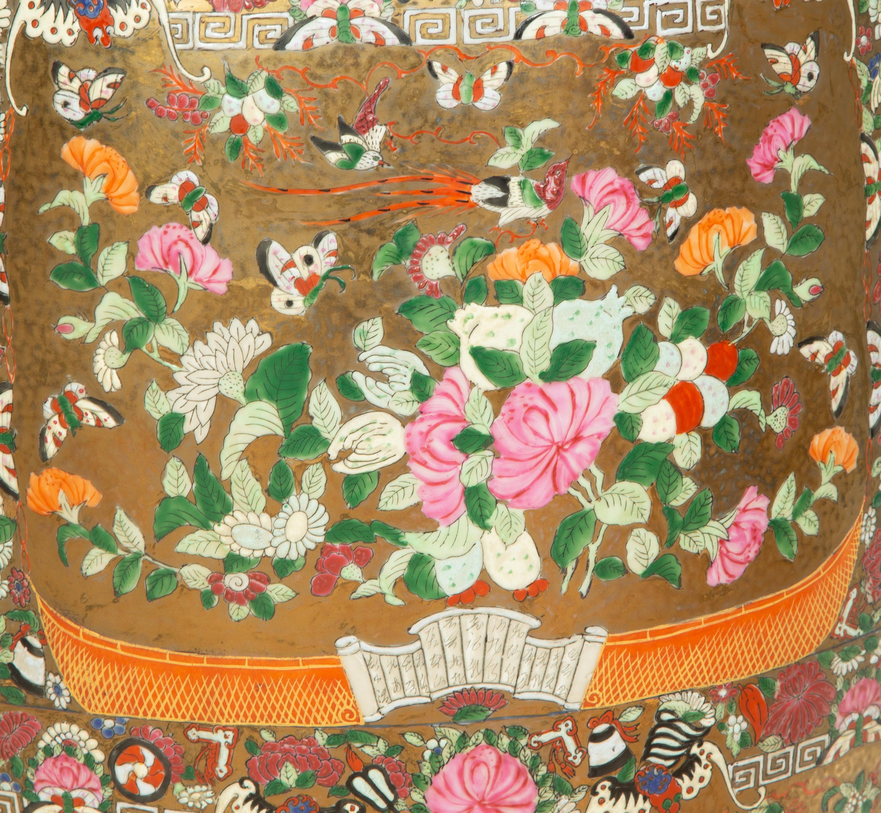 A Pair of Rose Medallion Porcelain Palace Jars — 20TH CENTURY