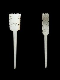 Two Reticulated White Jade Hairpins