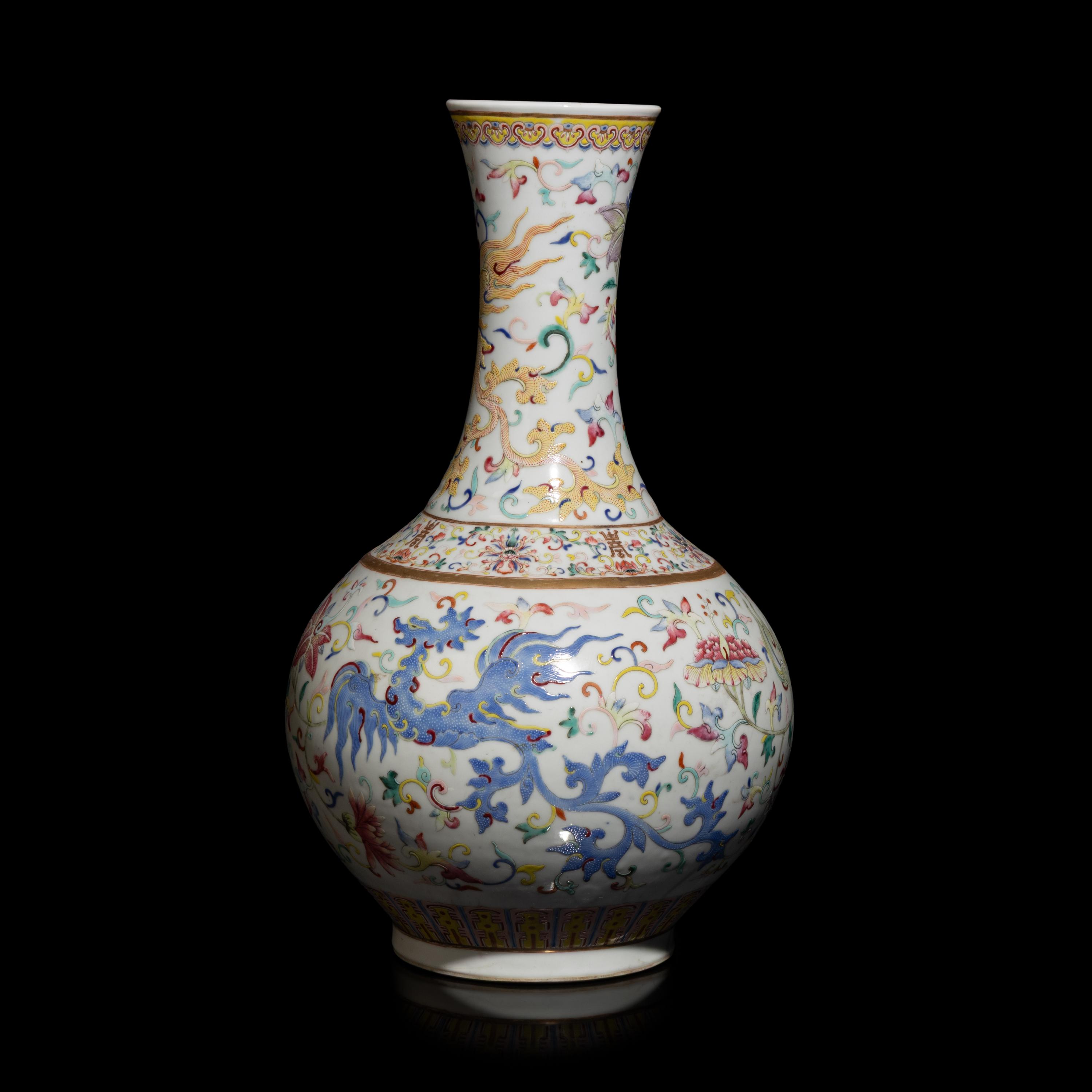 A Chinese Famille Rose 'Phoenix' Porcelain Vase, Xuantong Mark and of the Period — 清宣統 粉彩鳳穿牡丹賞瓶