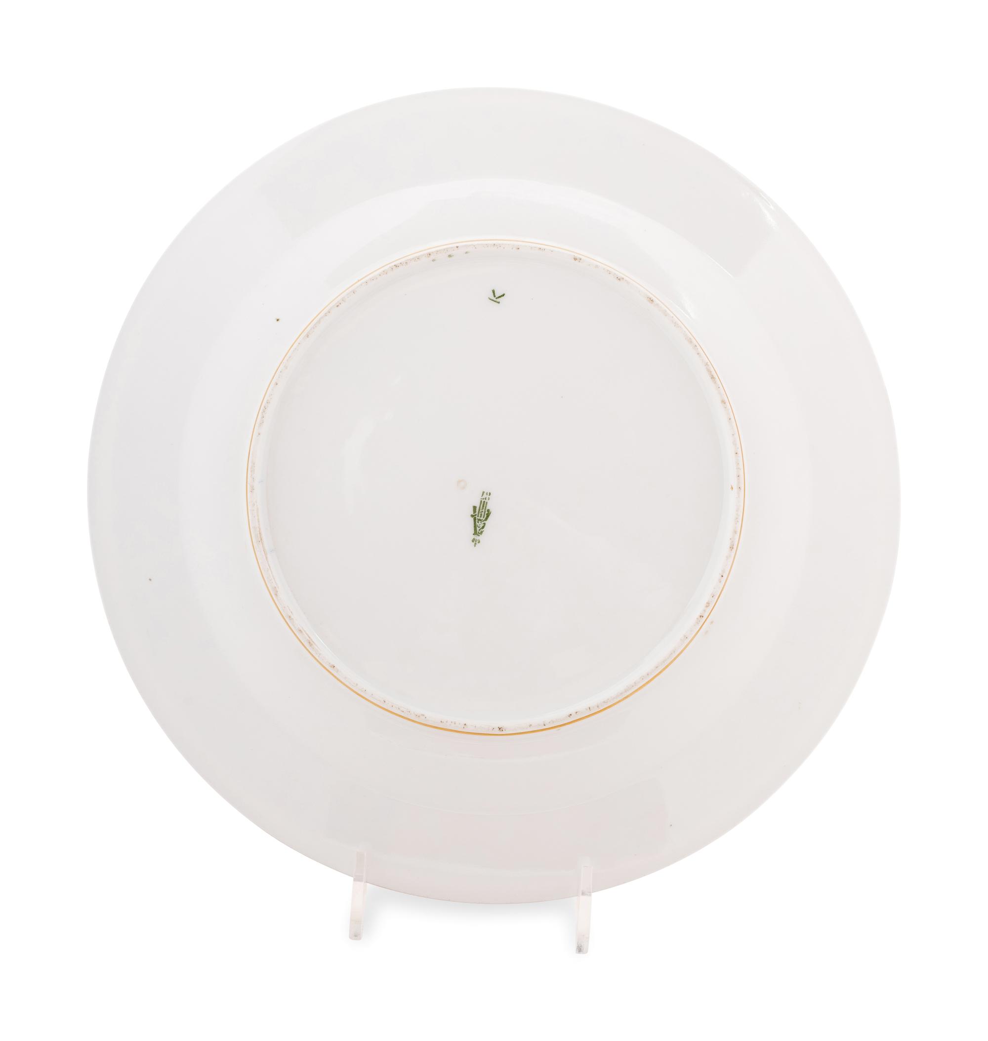 An Alexander III Imperial Porcelain Factory Dinner Plate from the ' Ropsha' Service