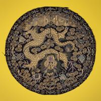 Three Chinese Silk Roundels, Late Qing Dynasty-Republic Period — 晚清-民國 緙絲、刺綉圓光三種