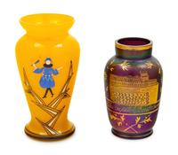 Two Glass Vases