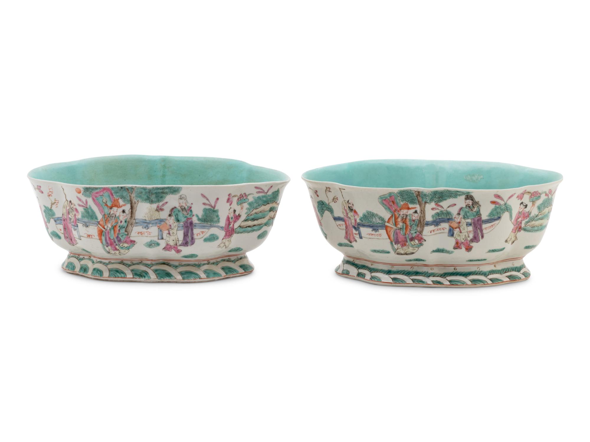 A Pair of Chinese Famille Rose Flori-form Stem Bowls