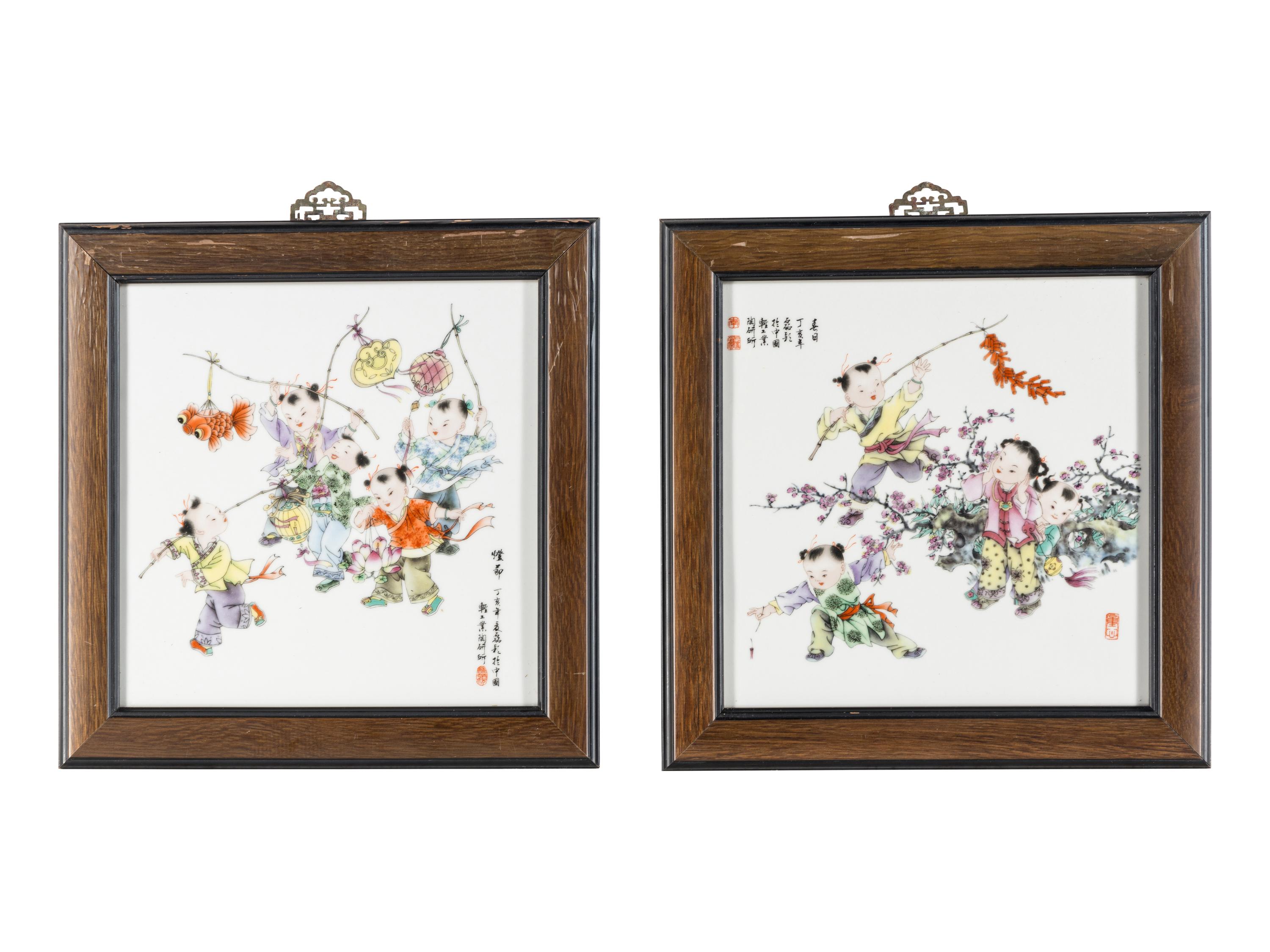 A Pair of Chinese Enameled Porcelain Hanging Panels