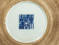 A Chinese Blue and White Porcelain Brushpot