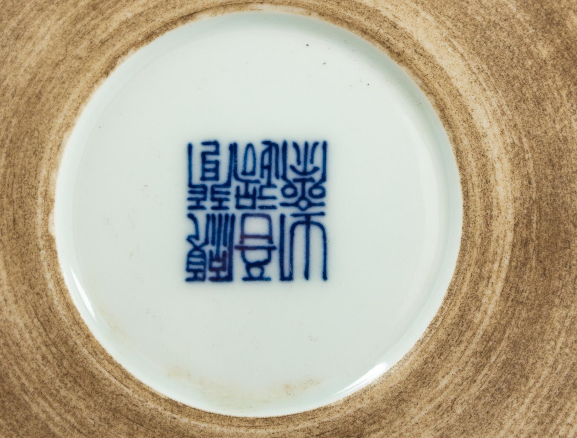 A Chinese Blue and White Porcelain Brushpot