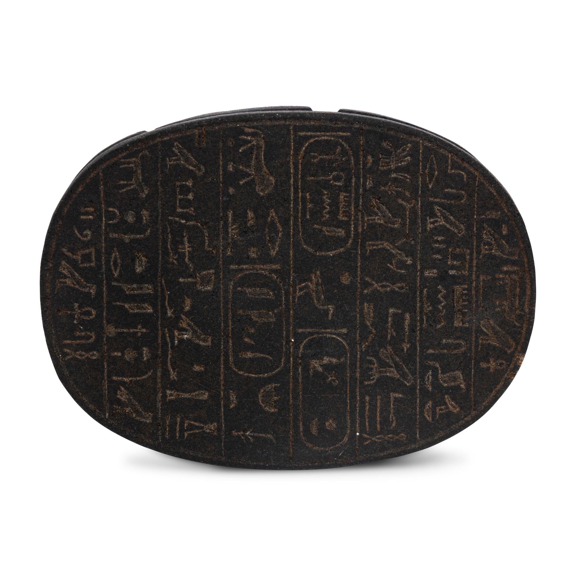An Egyptian Style Stone Scarab