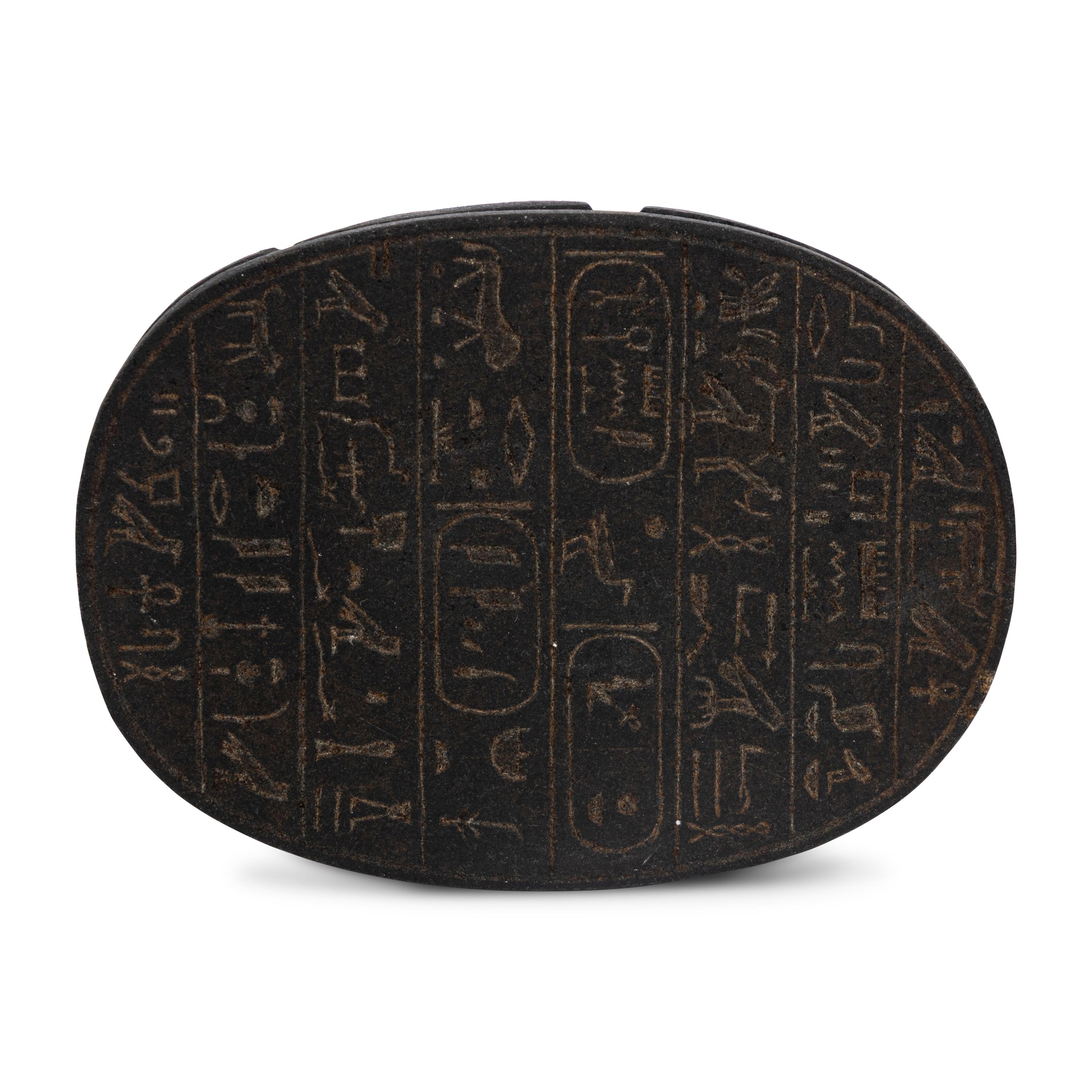 An Egyptian Style Stone Scarab