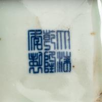 A Pair of Chinese Export Porcelain Vases