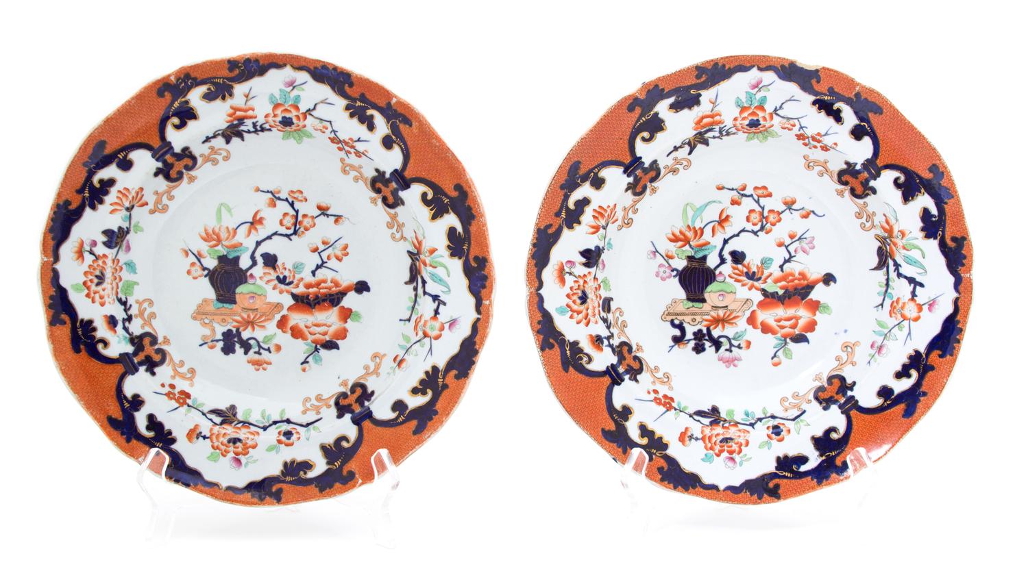 Four English Ironstone Imari Palette Bowls Diameter 10 1/4 inches. — 19TH CENTURY