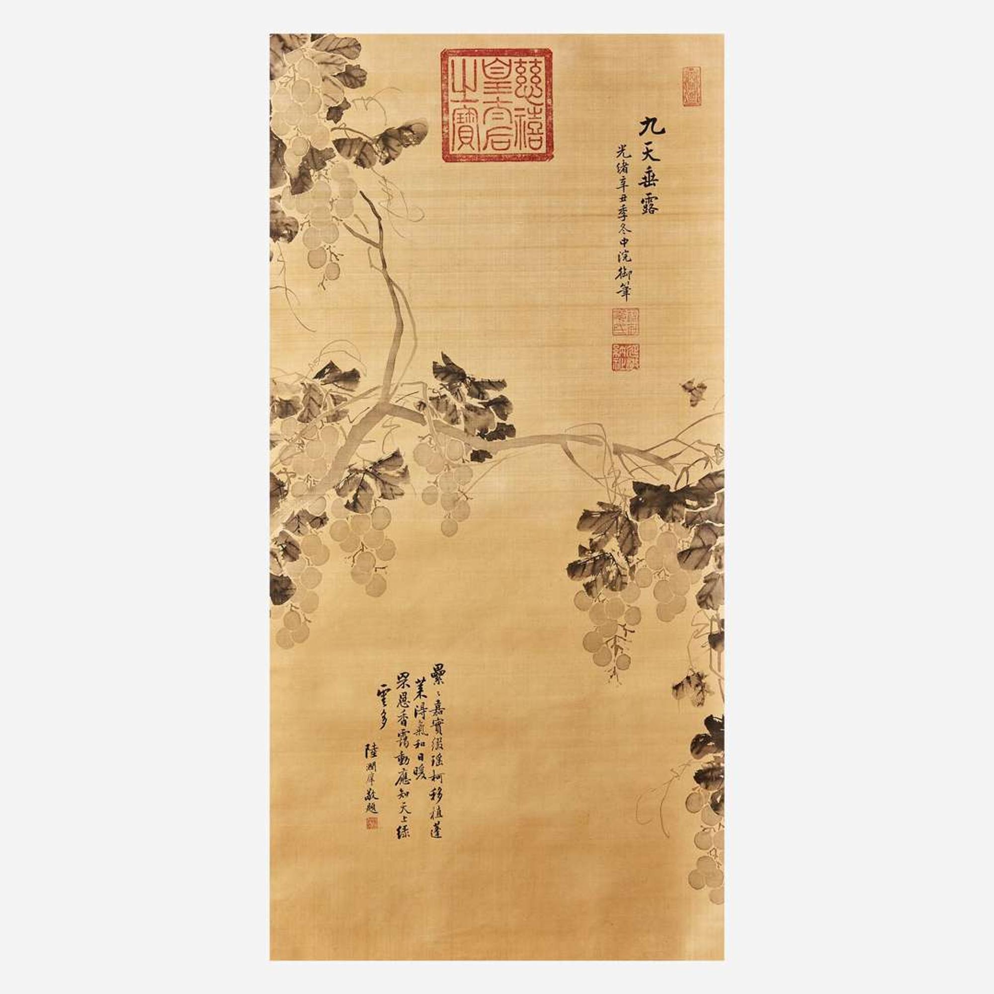 Attributed to the Empress Dowager of China, Cixi (1835-1908)