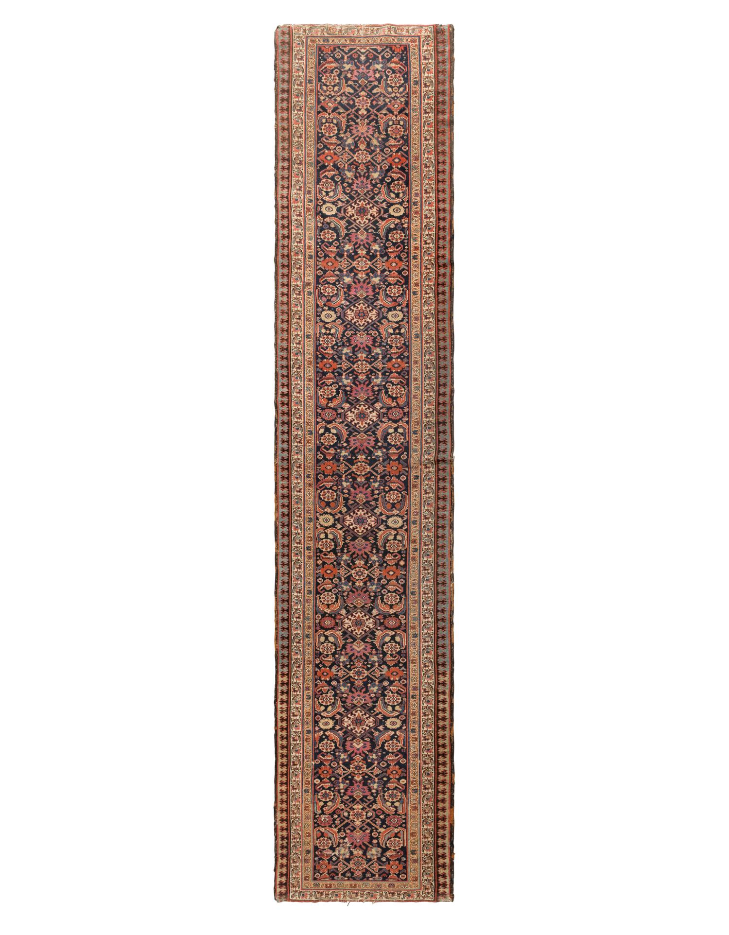 A Malayer Runner