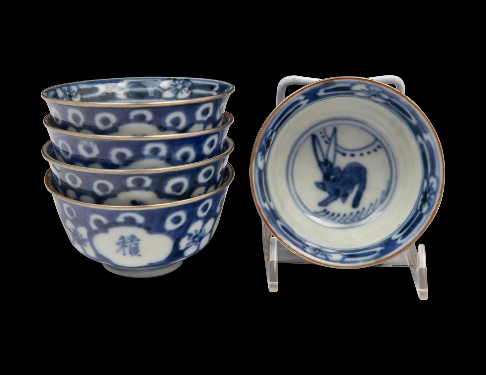 A Set of Five Chinese Export Blue and White Porcelain Cups