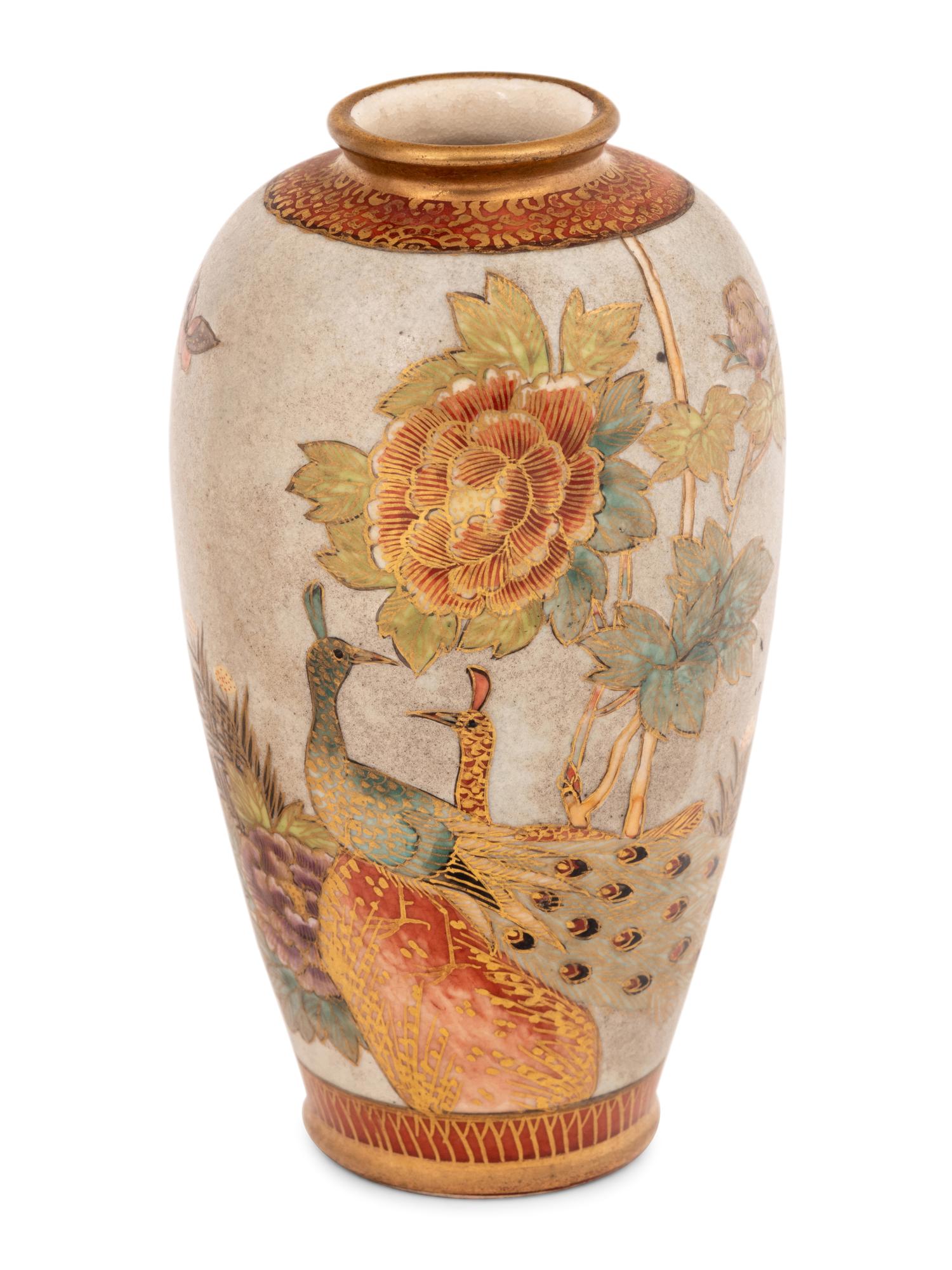 Three Japanese Satsuma Vases