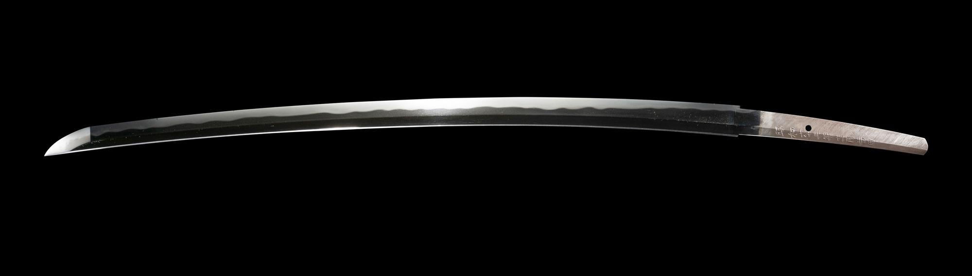 Matsukawa Kiyonao