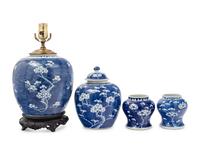 Four Chinese Blue and White Porcelain 'Crackled Ice and Prunus' Jars