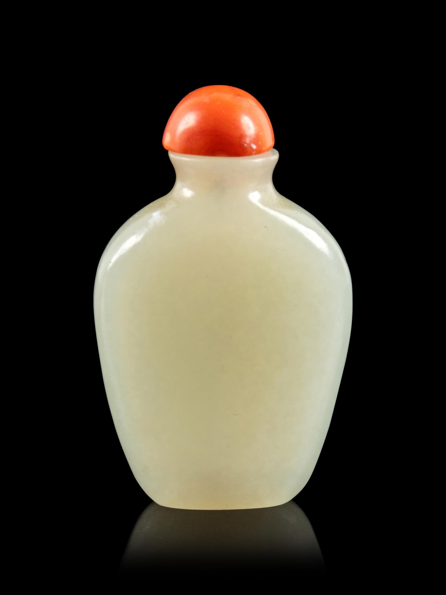 A Small White Jade Snuff Bottle