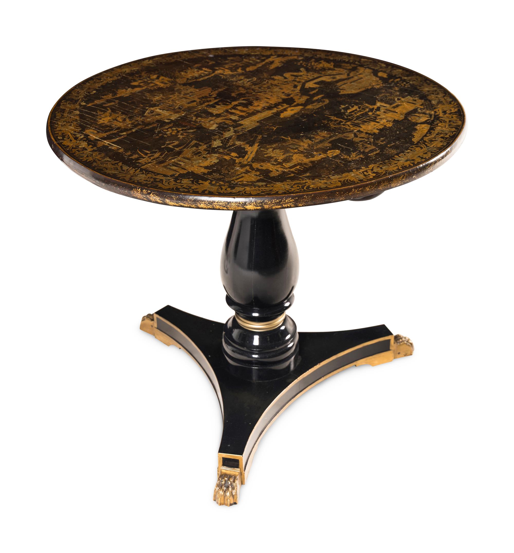 A Chinese Export Lacquer Table