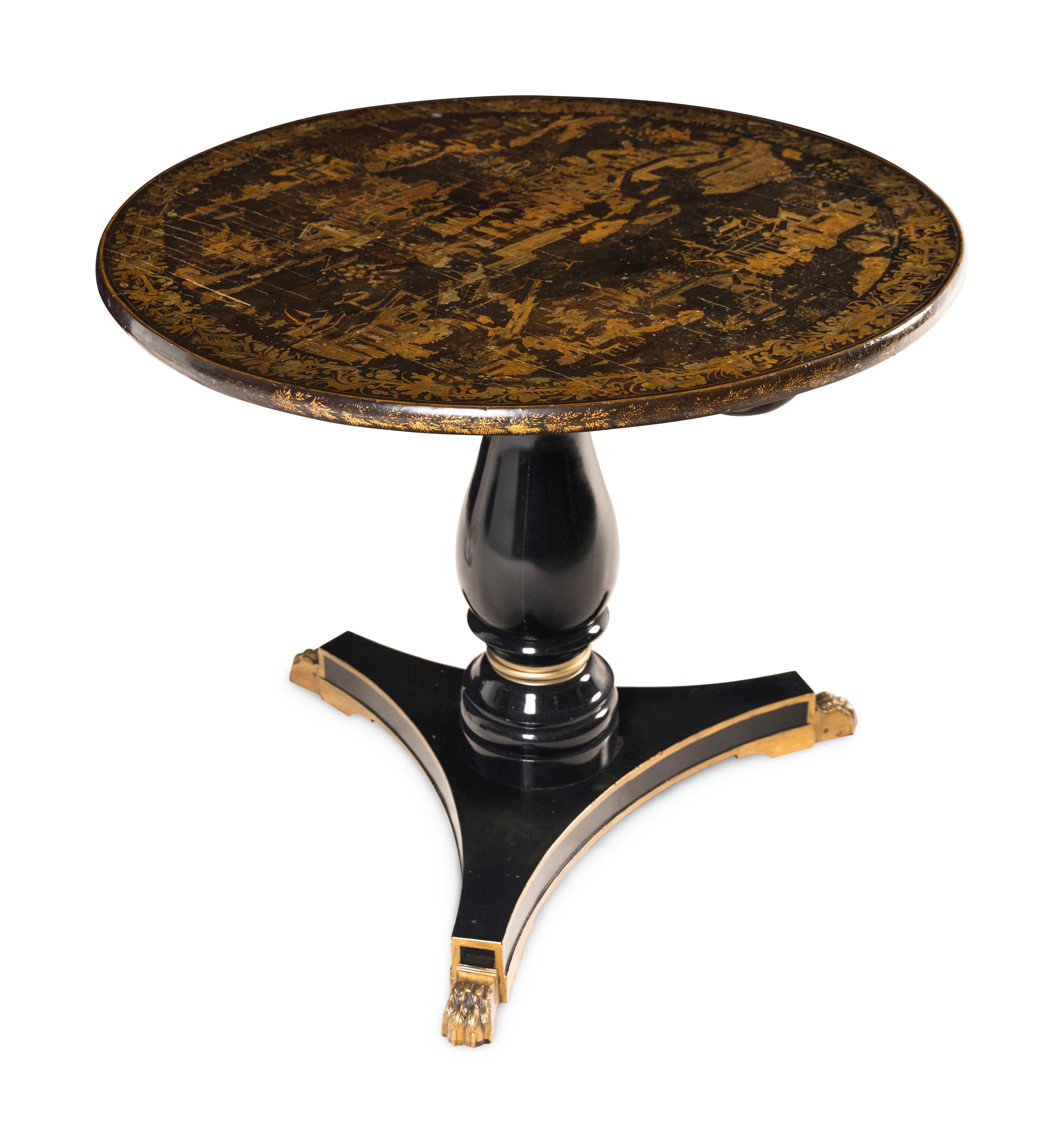 A Chinese Export Lacquer Table