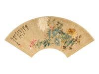 Eight Chinese Folding Fan Leaves Depicting Landscape and Flowers
