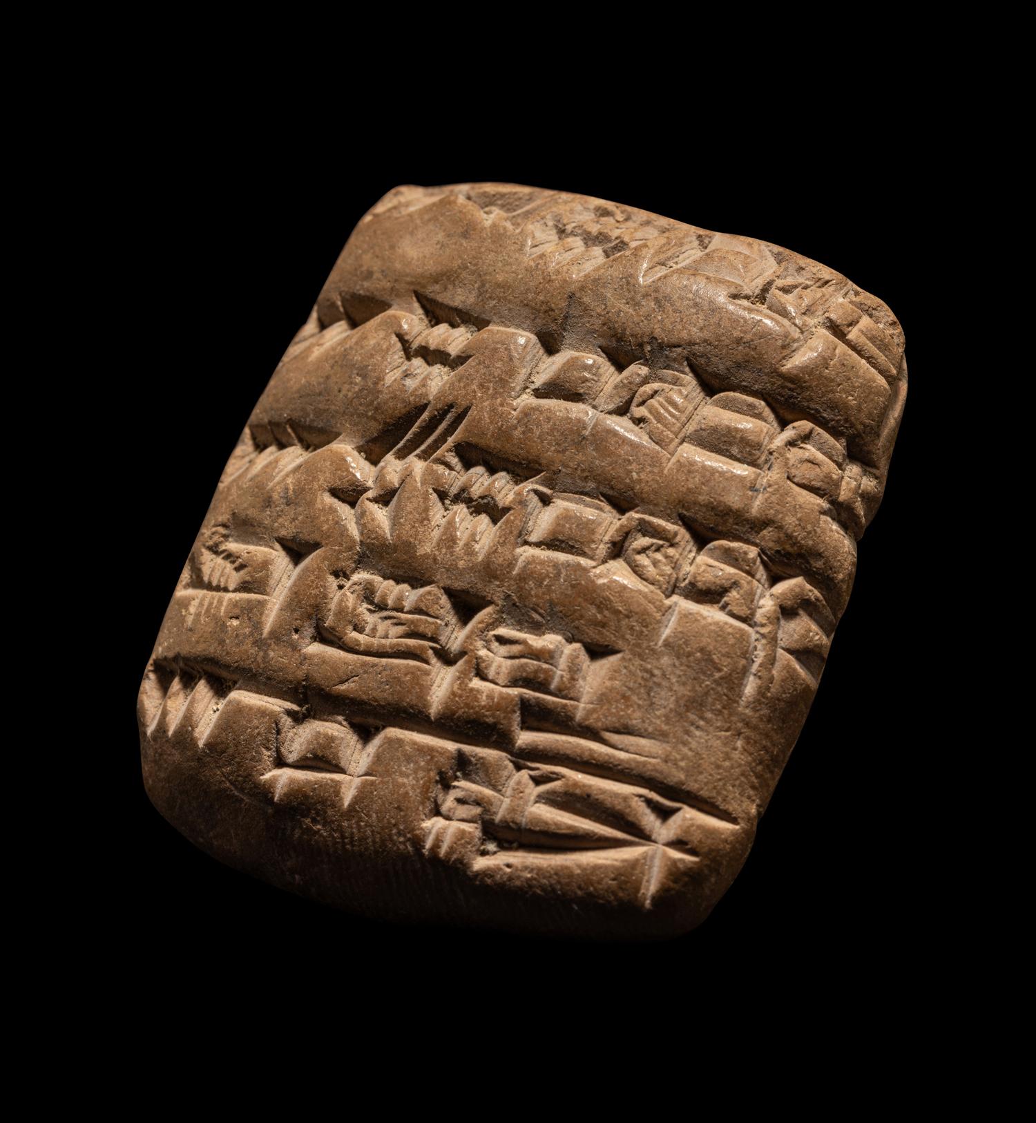 A Sumerian Clay Cuneiform Tablet