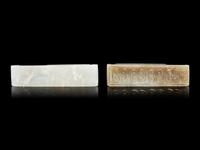 Two Chinese Jade Sword Slides
