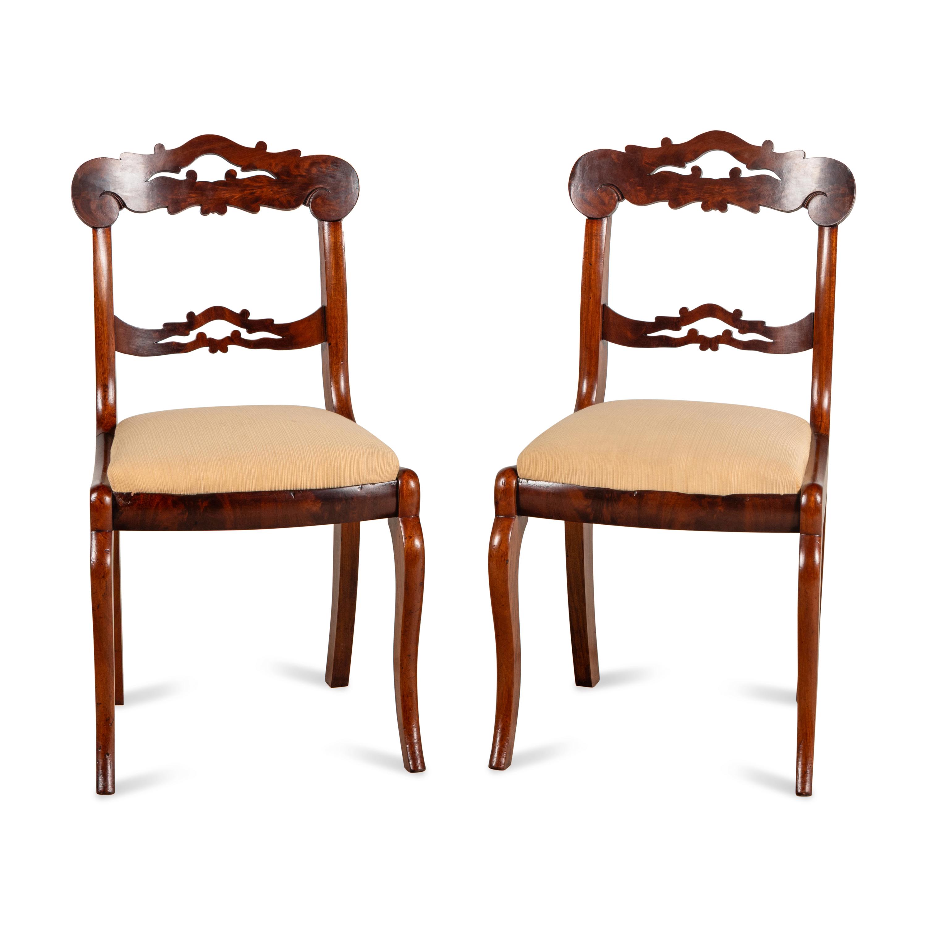 A Pair of Classical Style Mahogany Side Chairs