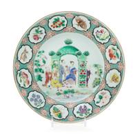 A Chinese Export Famille Rose 'Pronk Arbor' Porcelain Plate Diameter 9 inches. — CIRCA 1738-1740