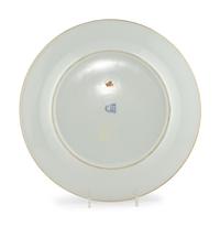 A Vienna Porcelain Cabinet Plate