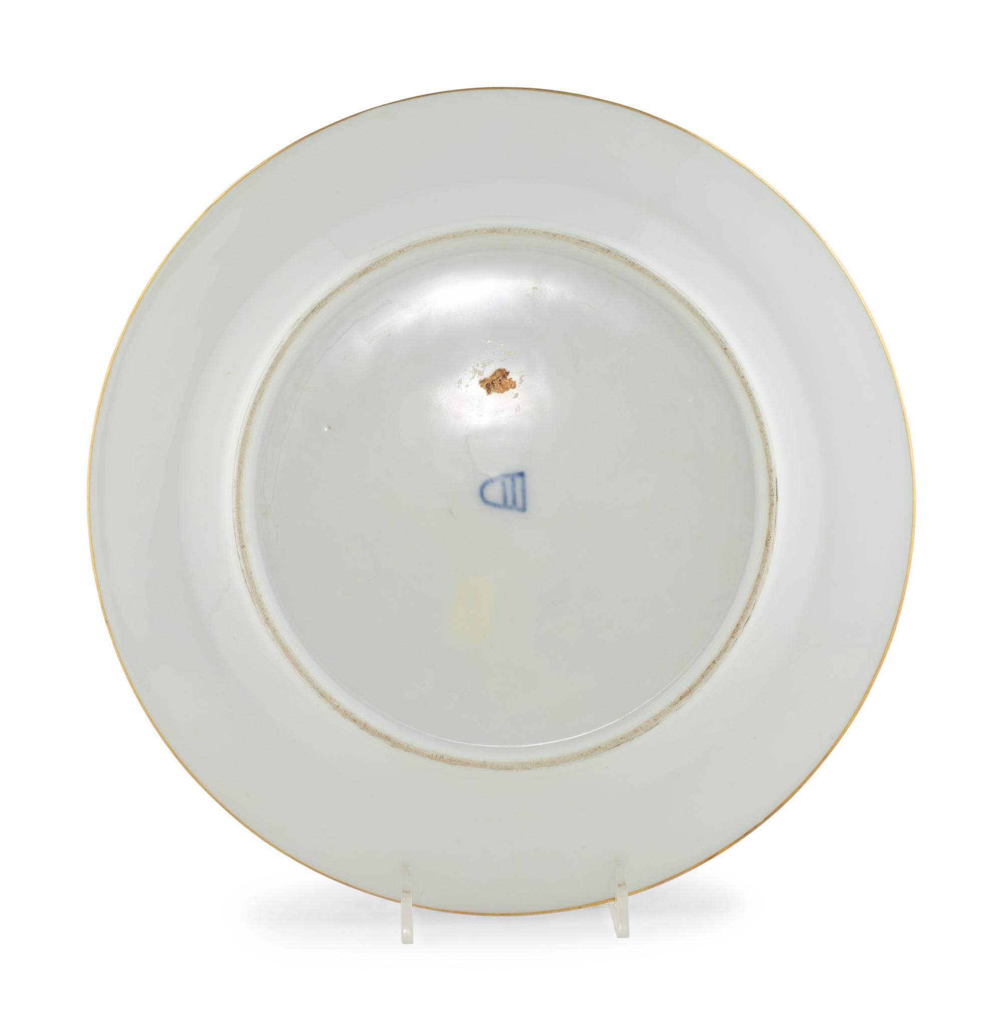 A Vienna Porcelain Cabinet Plate