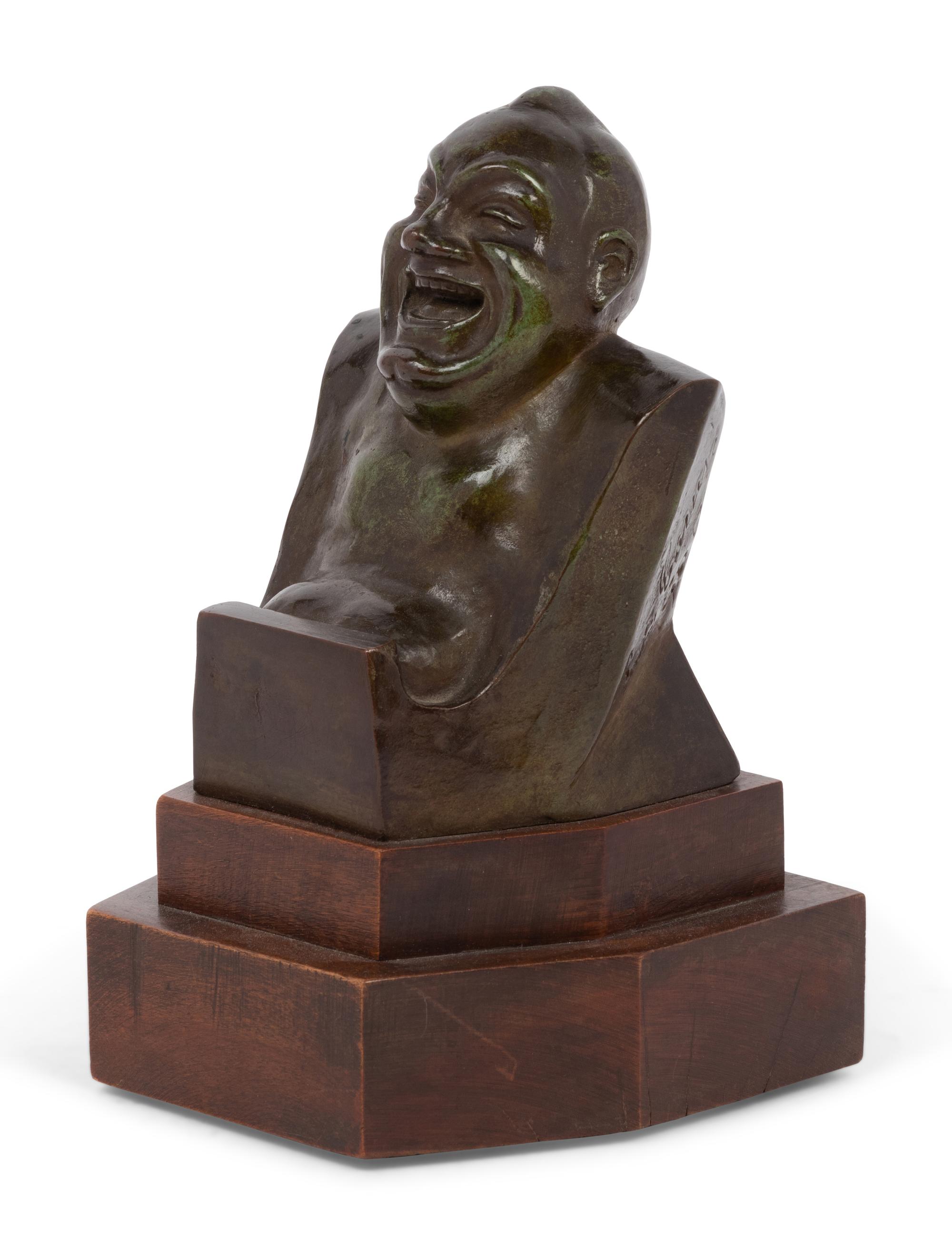 The Laughing Buddha