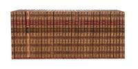 SHAKESPEARE, William, (1564-1616). Works . [ The Vale Shakespeare ]. London: Vale Press, 1900-1903.