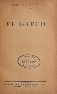 [Fine Binding] Cossio, Manuel B. El Greco