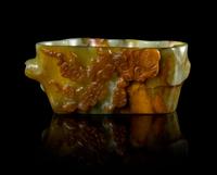 A Carved Agate Brush Washer, Xi — 19TH CENTURY