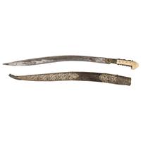 Ottoman Yatagan Sword with Etched Blade and Silver Mounted Scabbard