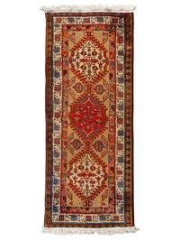 A Heriz Wool Rug