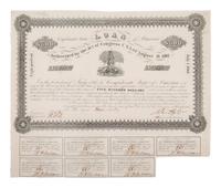 [CIVIL WAR - CONFEDERATE]. A large group of Confederate bonds.