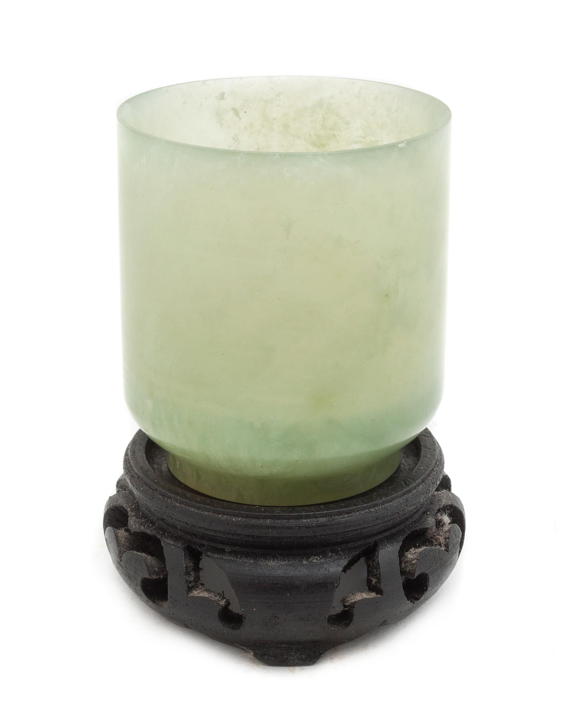 A Carved Hardstone Coupe, Height of cup 2 1/4 inches.