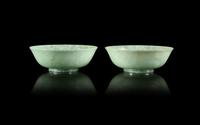 A Pair of Mottled Apple Green Jadeite Bowls