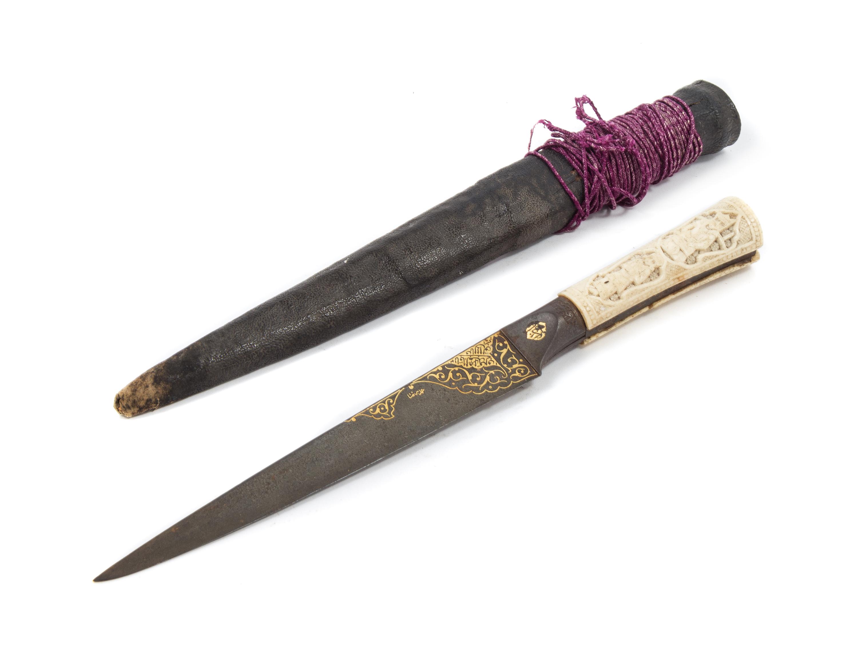 A Persian Bone Mounted and Gold Overlaid Kard Dagger with Leather Sheath 18TH/19TH CENTURY — 18TH/19TH CENTURY