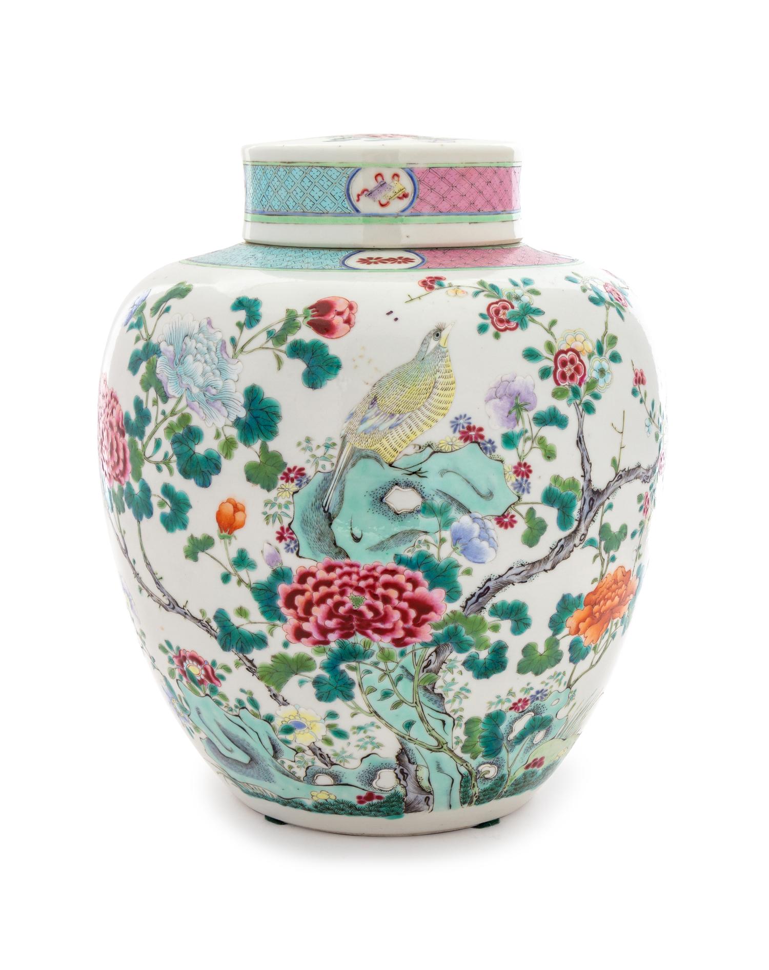 A Famille Rose Porcelain Covered Jar