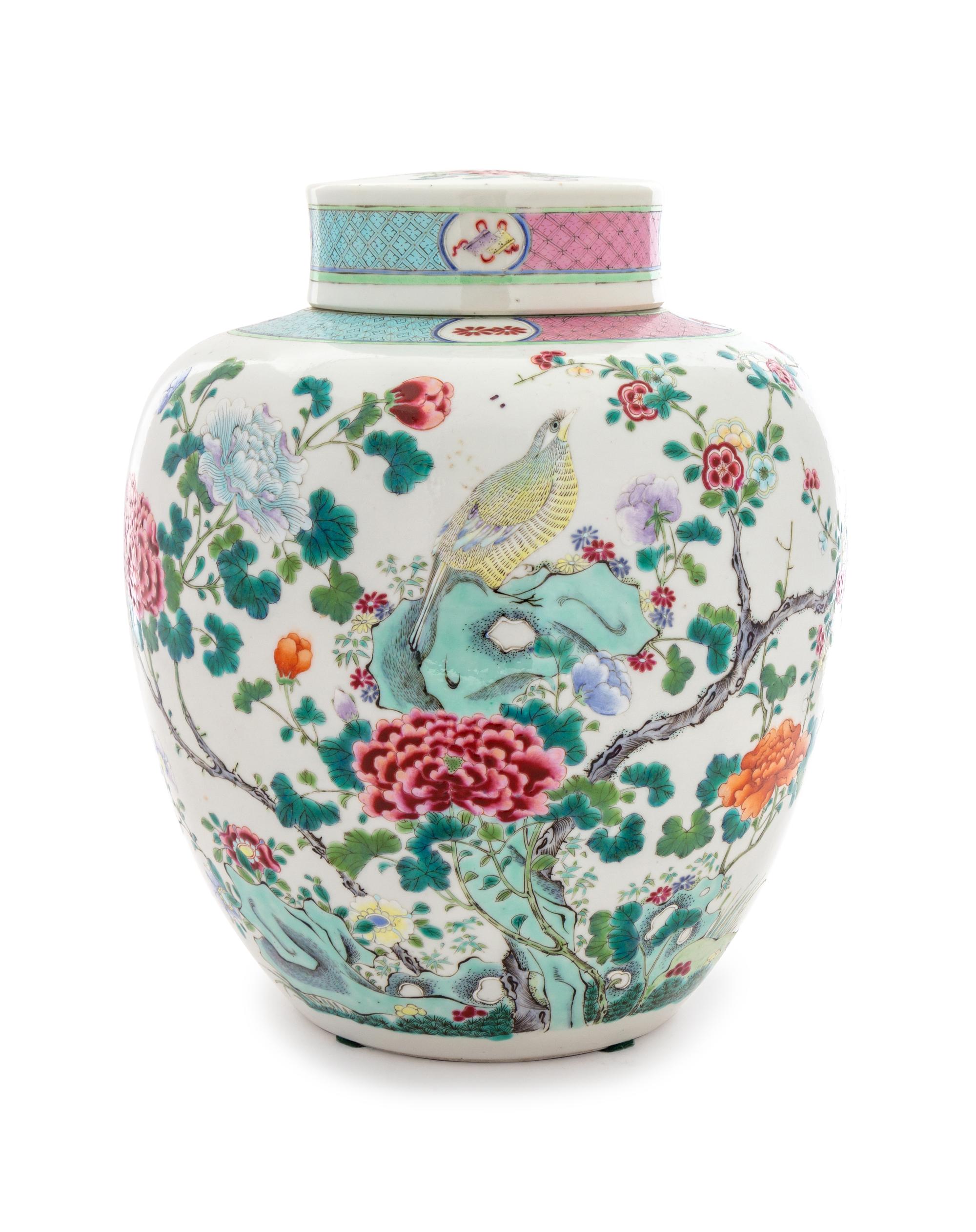 A Famille Rose Porcelain Covered Jar