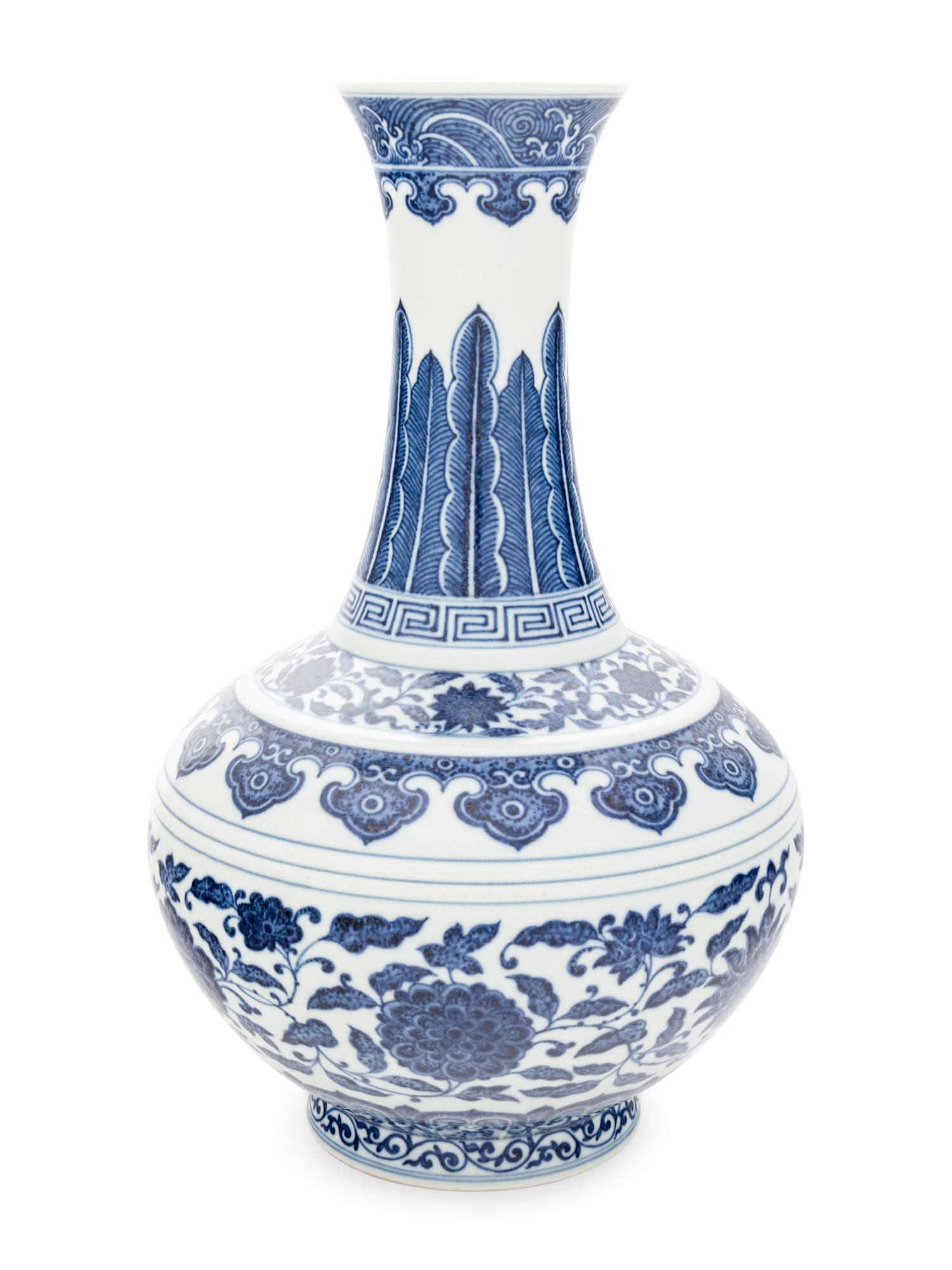 A Blue and White Porcelain 'Lotus' Vase, Shangping