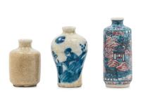 Three Chinese Porcelain Bottle-Form Snuff Bottles