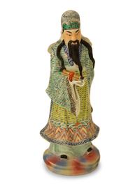 Three Chinese Porcelain Scholar Figures