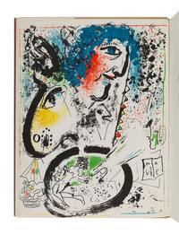 CHAGALL, Marc (1887-1985). Chagall Lithographs. Vol.I: Monte Carlo: André Sauret, 1960; Vol.II: Monte Carlo and Boston: André Sauret and Boston Book and Art Shop, Inc., 1963; Vol.III: Paris: André Sauret, 1969; Vols.IV, V and VI: New York: Crown Publishers, Inc., 1974, 1984, 1986.