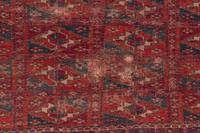 An Afghan Wool Rug